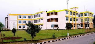 E-MAX GROUP OF INSTITUTIONS