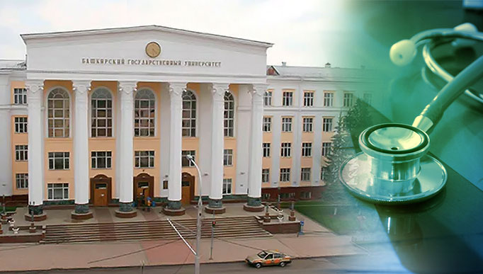 MBBS colleges in Russia MBBS colleges in Russia