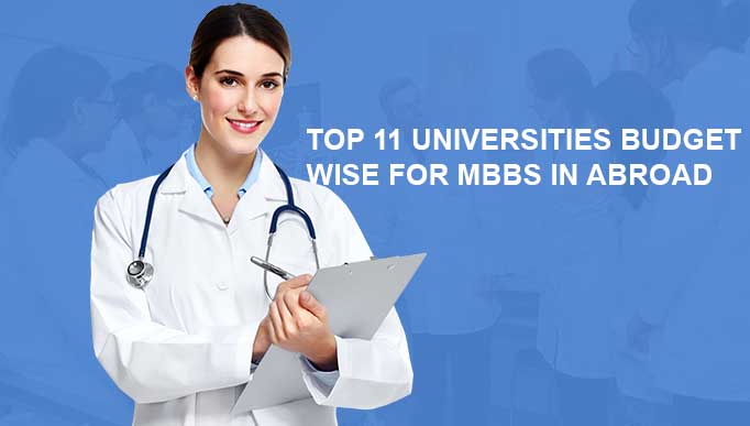 mbbs mbbs