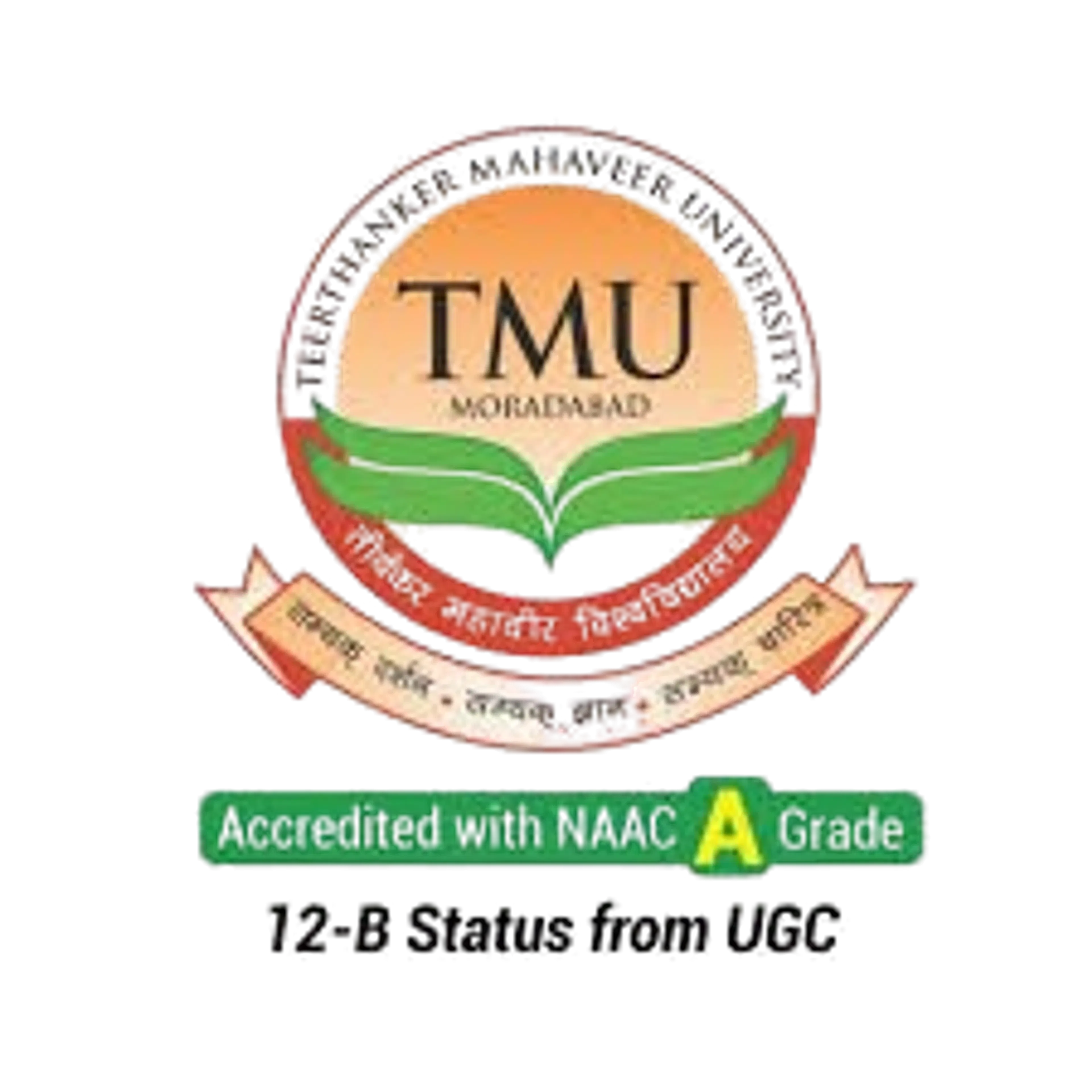 TEERTHANKER MAHAVEER MEDICAL COLLEGE (TMU)
